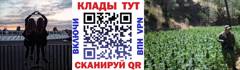 Купить ГАШ Кокаин Мефедрон СК Метамфетамин МАРИХУАНА АМФЕТАМИН Карабаш