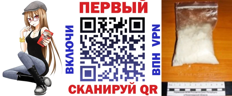 Купить закладки  Карабаш  АМФ Розовый 