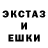 Alpha PVP крисы CK Big Disk