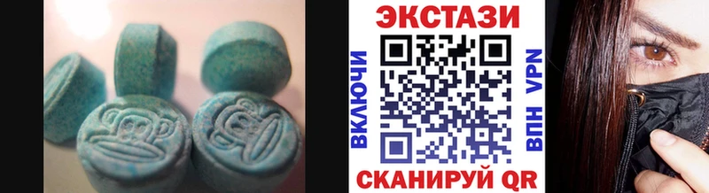 Купить  Карабаш  Экстази 280мг 