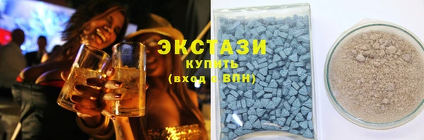 кокаин колумбия Вязьма