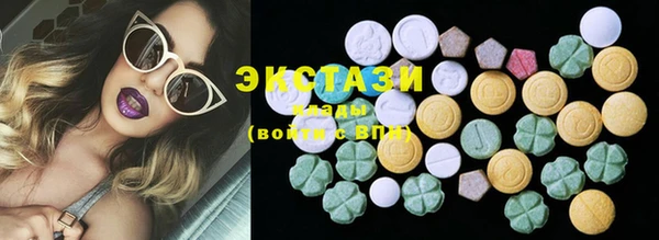 крисы Вязники