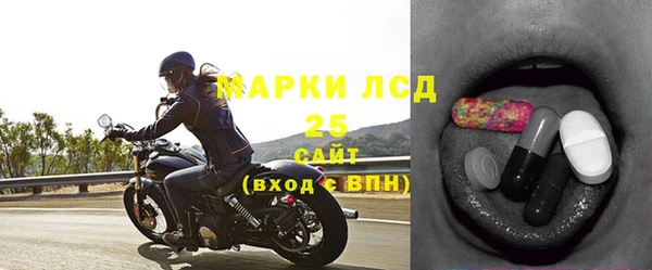 крисы Вязники