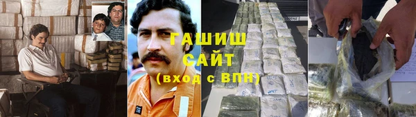 героин Вяземский