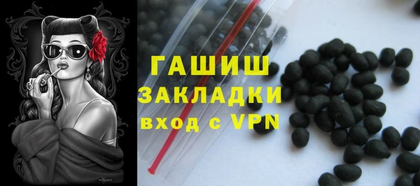 героин Вяземский