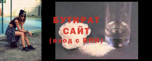 крисы Вязники
