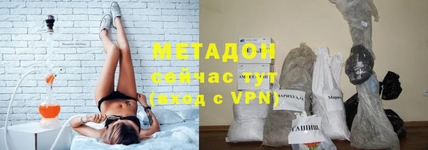 героин Вяземский