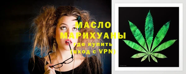 героин Вяземский