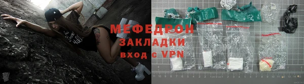 героин Вяземский