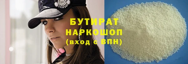героин Вяземский