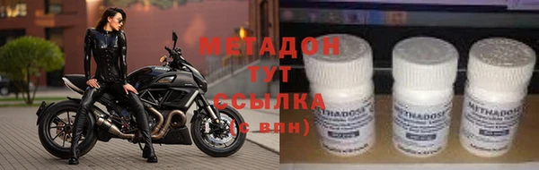 героин Вяземский