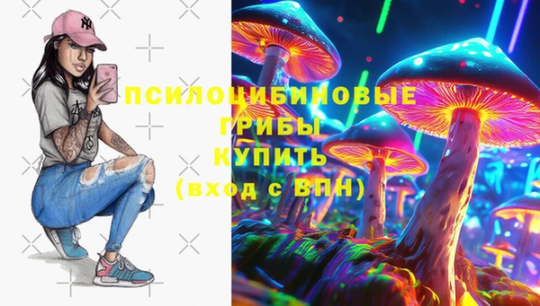 кокаин колумбия Вязьма