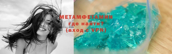 крисы Вязники