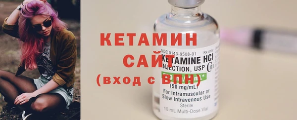 героин Вяземский