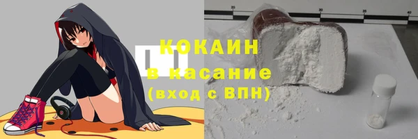 крисы Вязники