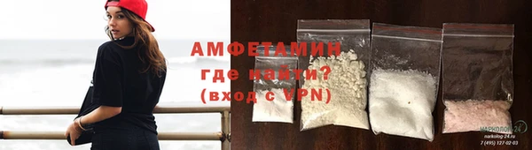 героин Вяземский
