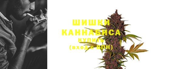 кокаин колумбия Вязьма