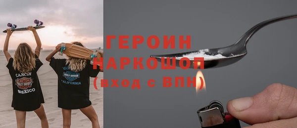 крисы Вязники