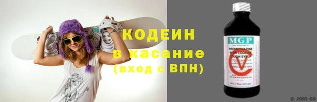 кокаин колумбия Вязьма