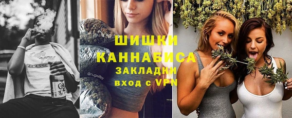 героин Вяземский