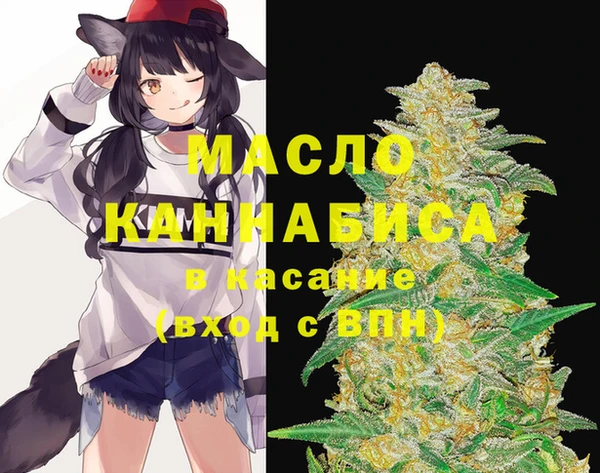 кокаин колумбия Вязьма
