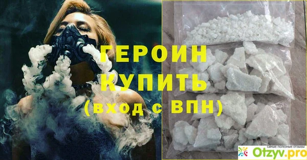 крисы Вязники