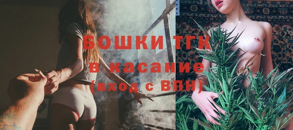 кокаин колумбия Вязьма