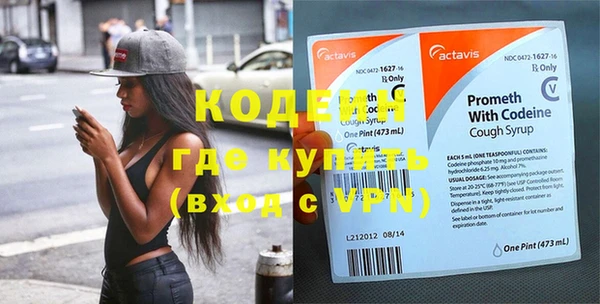 крисы Вязники