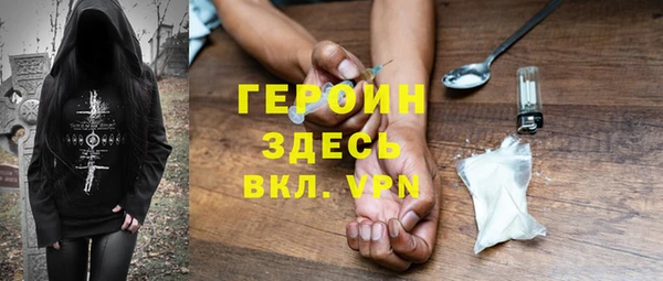 кокаин колумбия Вязьма