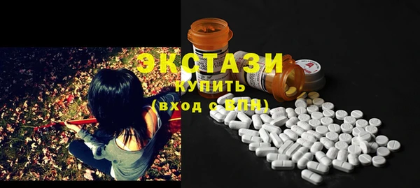 кокаин колумбия Вязьма