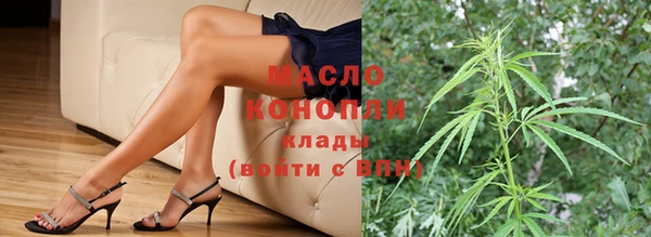 кокаин колумбия Вязьма