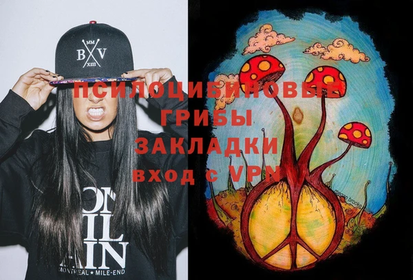 кокаин колумбия Вязьма