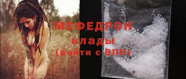 кокаин колумбия Вязьма