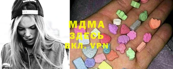 кокаин колумбия Вязьма