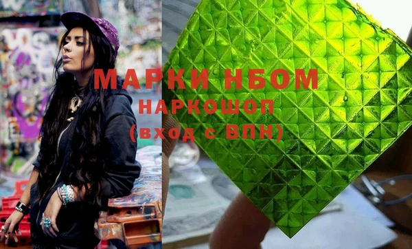 крисы Вязники