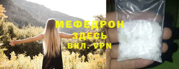 крисы Вязники