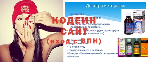 кокаин колумбия Вязьма