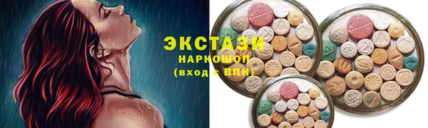 крисы Вязники