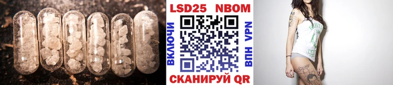 Купить где  Карабаш  Лсд 25 экстази ecstasy 